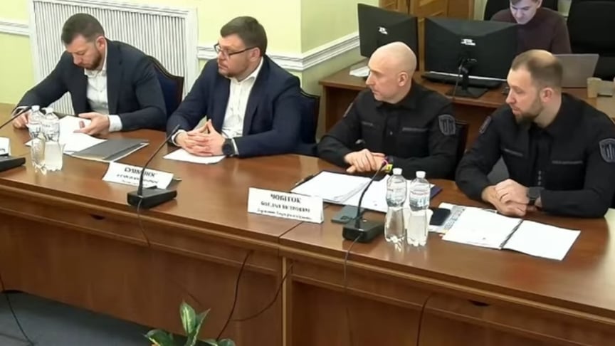 Глави САП, НАБУ та представники ДБР на засіданні парламентської ТСК, Київ, 10 грудня 2025 року