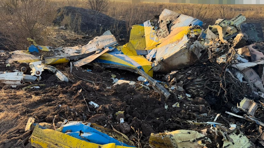 Обломки украинского МиГ-29, упавшего в Одесской области