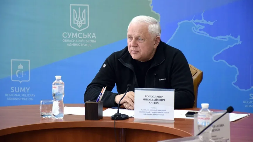 Глава Сумской ОВА Владимир Артюх