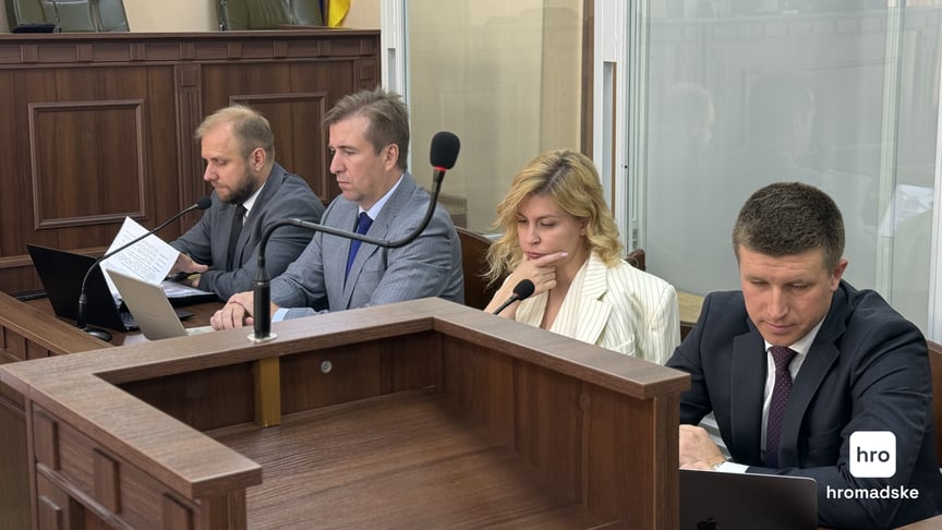 Ольга Стефанішина на засіданні Апеляційної палати ВАКС, Київ, 19 серпня 2026 року