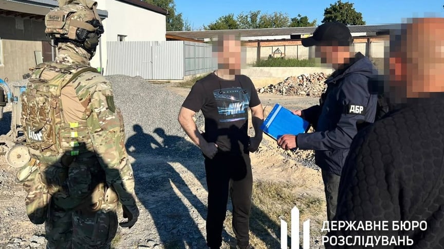Правоохоронці проводять слідчі дії