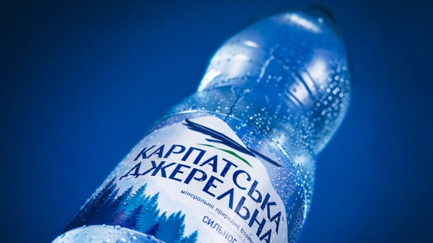 Ілюстративне фото. Вода «Карпатська джерельна»