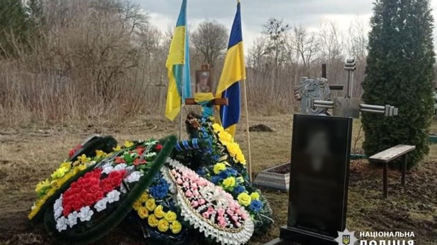 За фактом наруги над могилою військовослужбовця поліція відкрила кримінальні провадження
