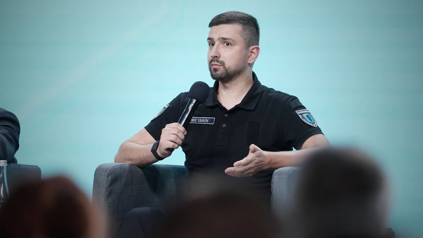 Герман Сметанін
