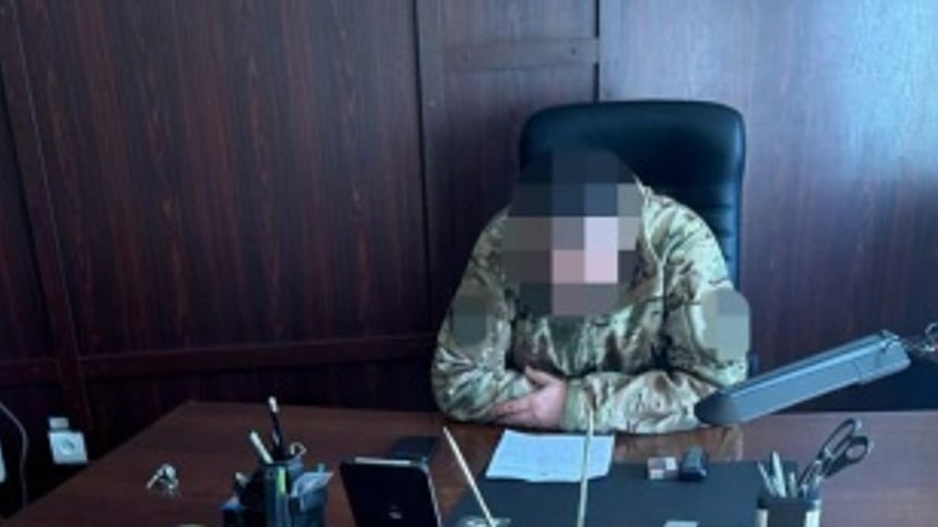 Підозрюваний командир