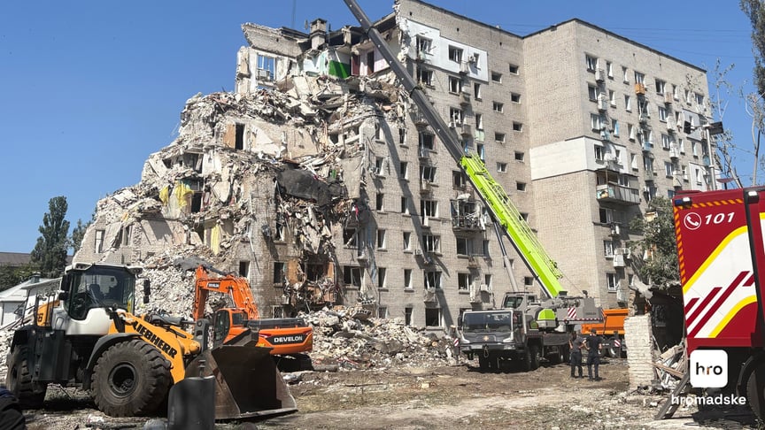 Наслідки обстрілу Києва