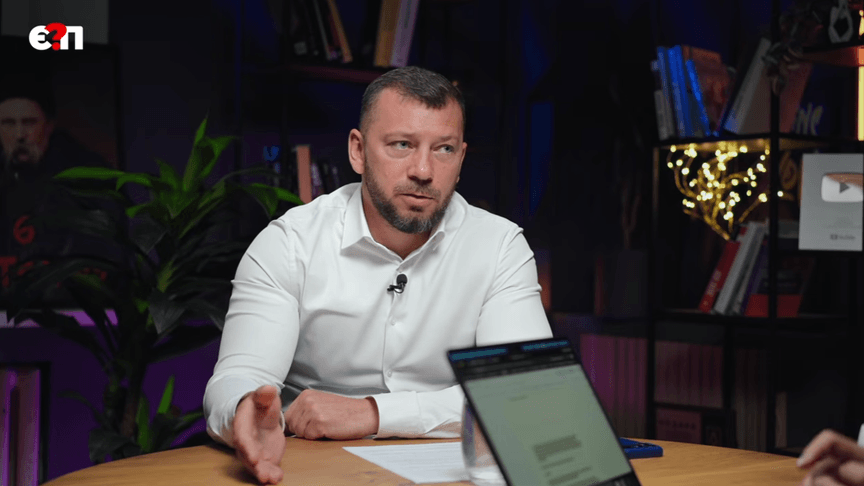 Керівник САП Олександр Клименко Керівник САП Олександр Клименко