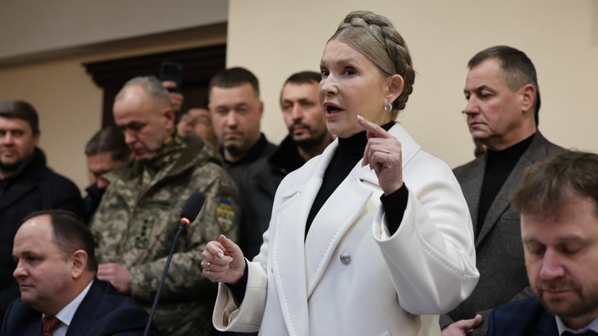 Юлія Тимошенко