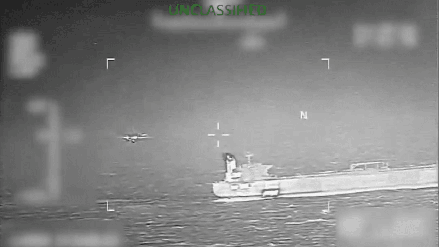 Затримання нафтового танкера Veronica у Карибському морі, 15 січня 2026 року Затримання нафтового танкера Veronica у Карибському морі, 15 січня 2026 року