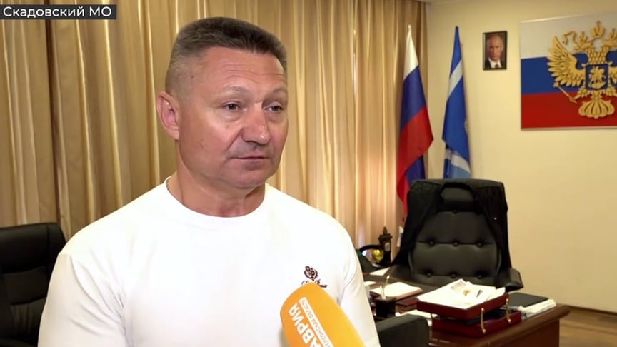 Гауляйтер окупованого Скадовська Олександр Дудка