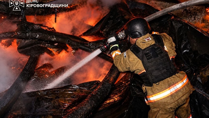 Наслідки російської атаки на Кропивницький, 14-15 жовтня 2026 року