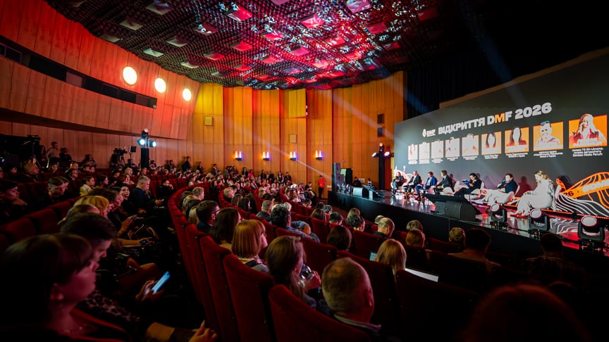 У Києві відбулася найбільша медіаподія України — 11-й Donbas Media Forum