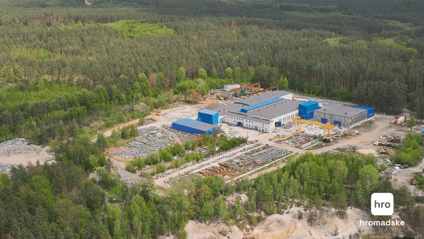 Компаніям з орбіти підсанкційного бізнесмена Єрмолаєва поновили всі дозволи на користування надрами