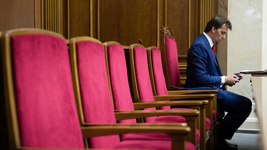 Prime Minister of Ukraine Oleksiy Honcharuk during the first session of the Verkhovna Rada of the IX convocation, Kyiv, August 29, 2019