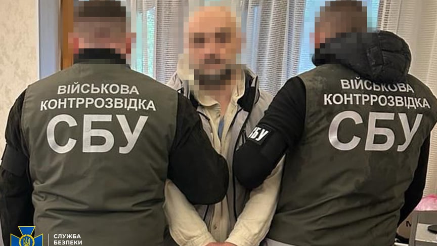В Киеве задержали россиянина, который готовил атаку на пункты ПВО. Он приехал в статусе «спящего агента» — СБУ