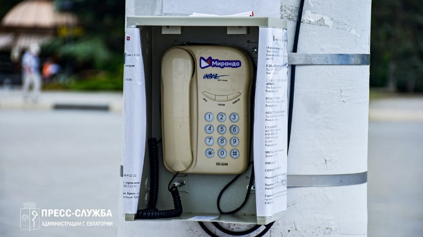 В окупованому Криму почали встановлювати стаціонарні телефони