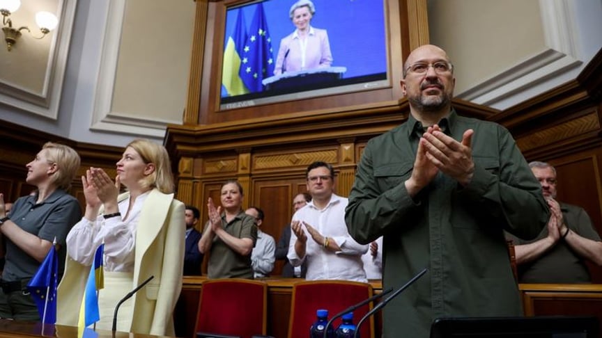 Head of the European Commission Ursula von der Leyen spoke in the Verkhovna Rada, July 1, 2022
