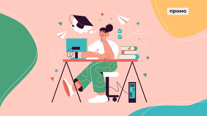 В Україні з’явився сервіс для профорієнтації підлітків, що враховує здібності, інтереси й мотивацію