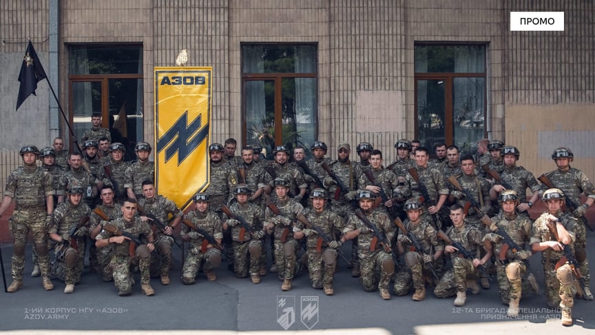 Повернення до служби: ваш новий початок в «Азові»