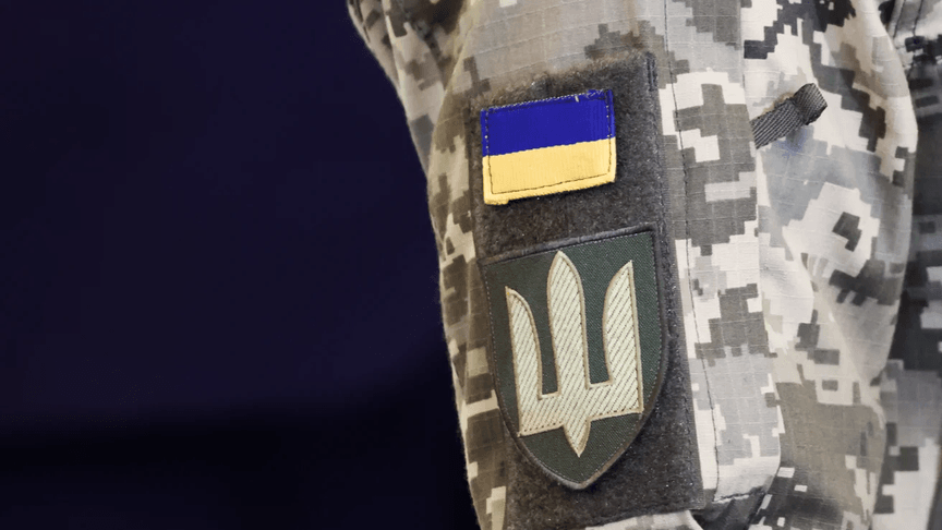 Шеврон ЗСУ