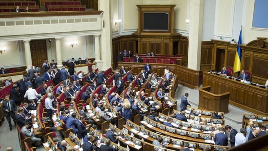 Here's Why Ukraine's Parliament Can't Choose An Ombudsman
