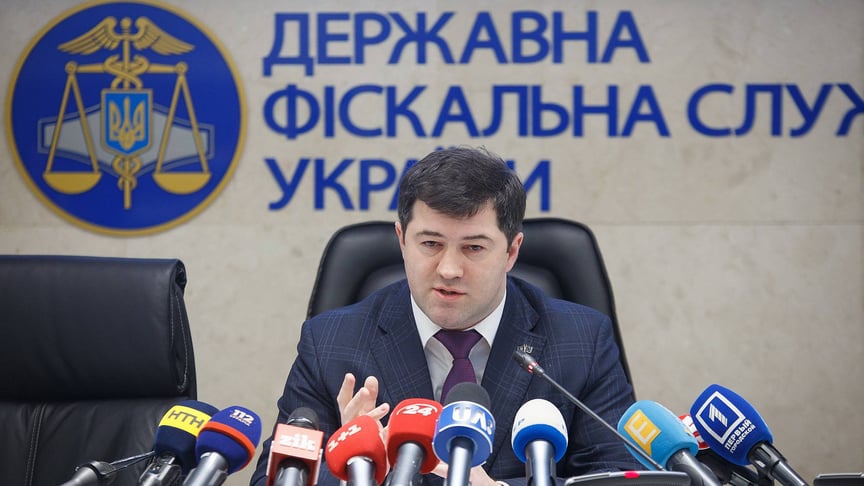 Колишній керівник Державної фіскальної служби Роман Насіров у 2016 році Колишній керівник Державної фіскальної служби Роман Насіров у 2016 році