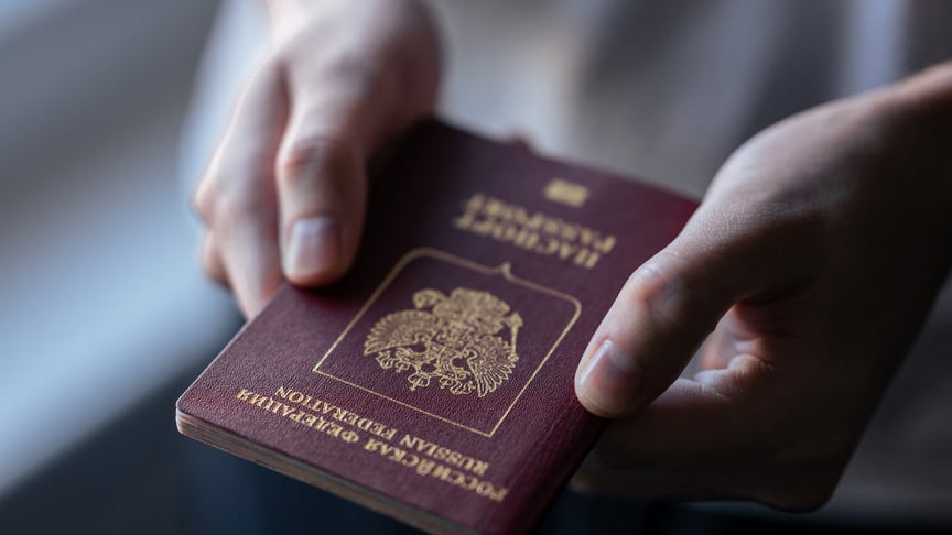 Ілюстративне фото. Паспорт рф