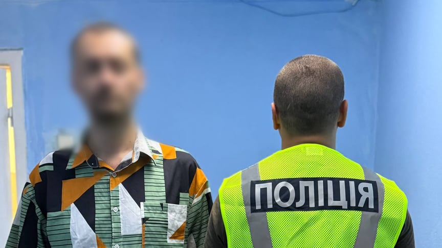 34-річний киянин, якого підозрюють у пошкодженні авто свого психолога