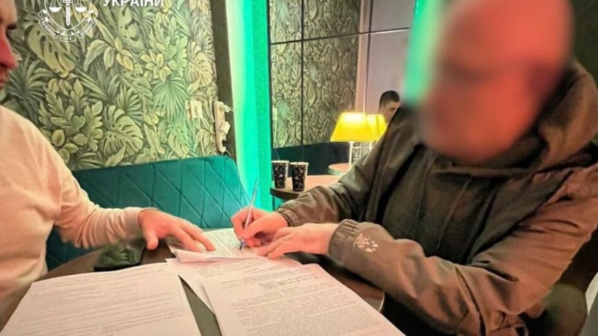 Один з фігурантів справи отримує підозру