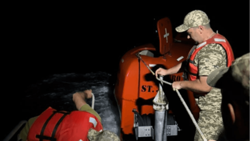 Військові Морської охорони ДПСУ