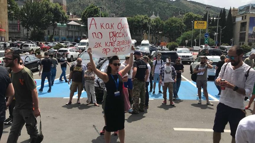 Georgians protest after Russian MP sat in the chair of the Speaker of the Parliament of Georgia on June 20, 2019