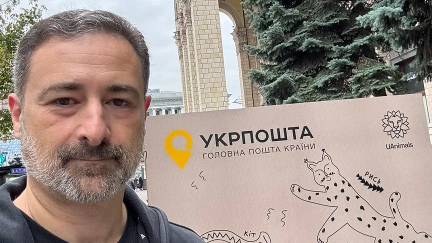Генеральний директор «Укрпошти» Ігор Смілянський Генеральний директор «Укрпошти» Ігор Смілянський
