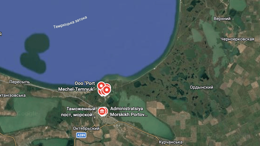 Порт Темрюк у Краснодарському краї росії