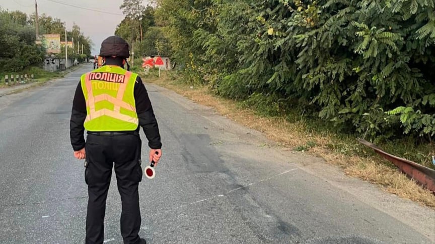 Поліціянт біля залізниці на Київщині