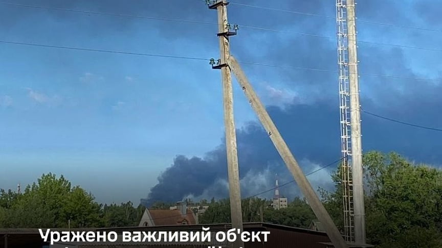 Сили оборони уразили нафтовий об’єкт у Волгоградській області рф Сили оборони уразили нафтовий об’єкт у Волгоградській області рф