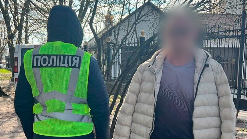 Поліція затримала чоловіка, якого підозрюють у нападі на військового ТЦК