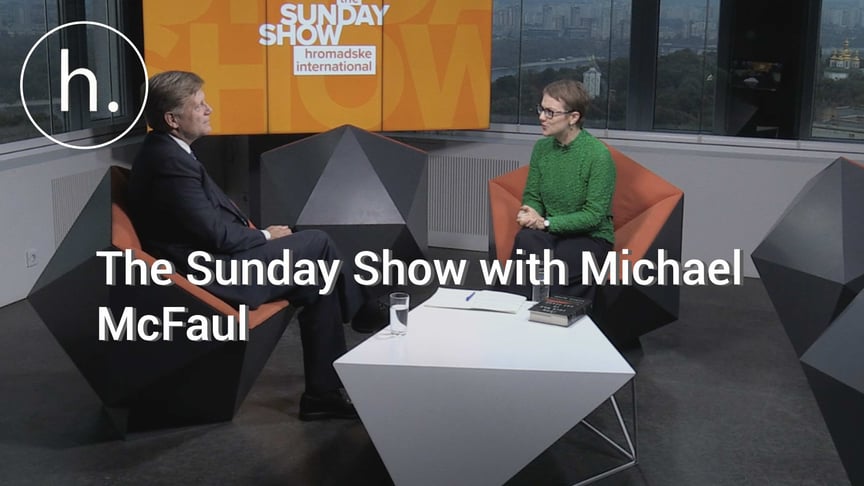Ukraine Has Lively and Competitive Democracy - McFaul