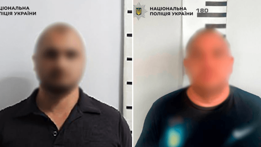 Підозрювані у справі про виманювання понад 2,5 мільйона гривень Підозрювані у справі про виманювання понад 2,5 мільйона гривень