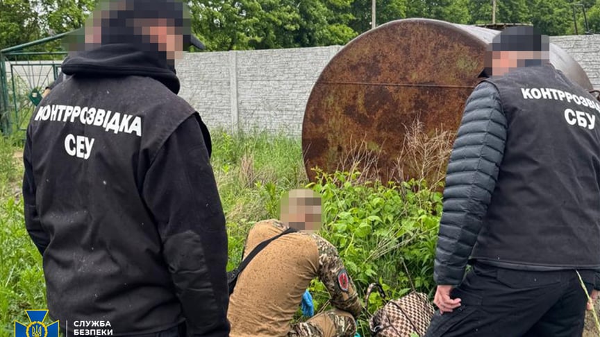 СБУ та Нацполіція запобігли теракту в Івано-Франківську