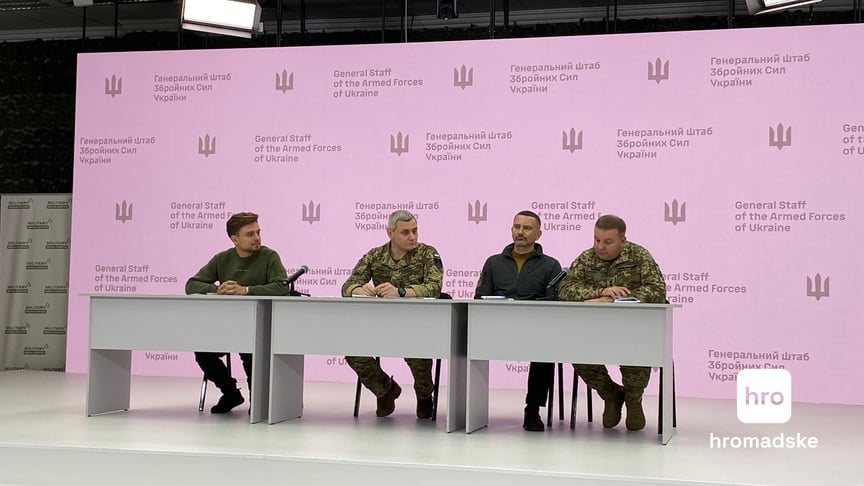 Представники Генерального штабу ЗСУ, Міністерства оборони України та цивільних рекрутерів на брифінгу щодо призову добровольців, 7 жовтня 2024 року