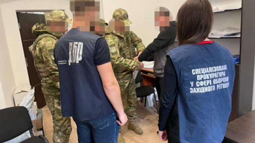 Фігуранту повідомляють про підозру