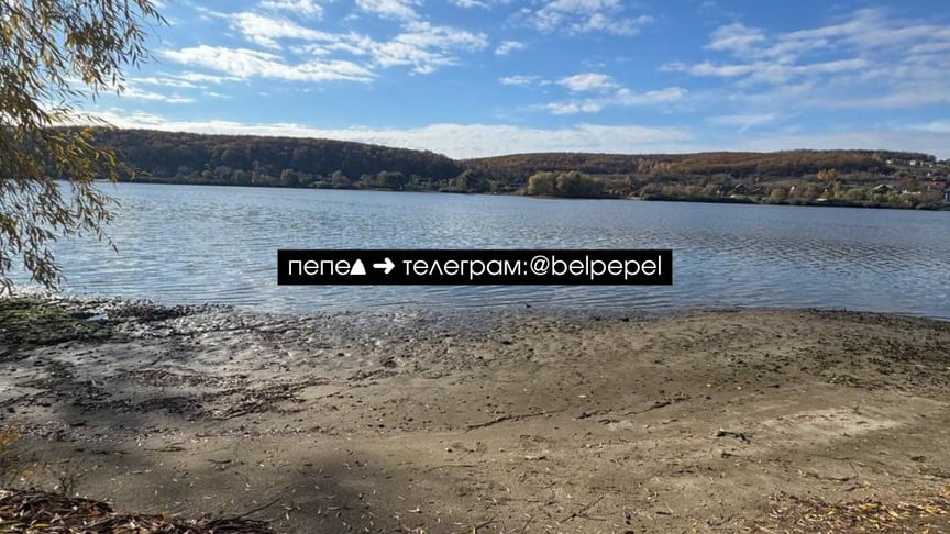Падіння рівня води у Бєлгородському водосховищі