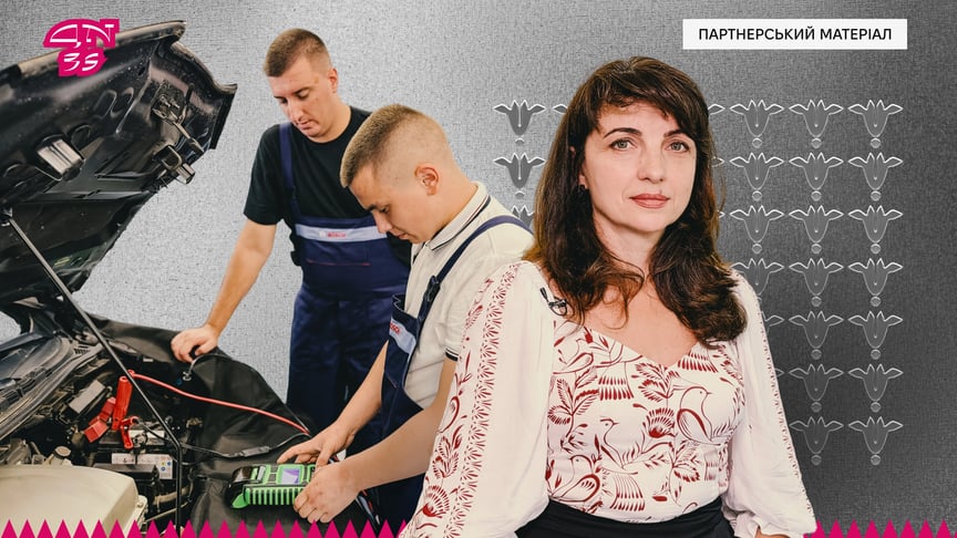 Автомеханік 2.0: як в Україні готують фахівців для сучасних СТО