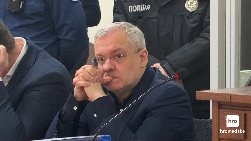 Герман Галущенко