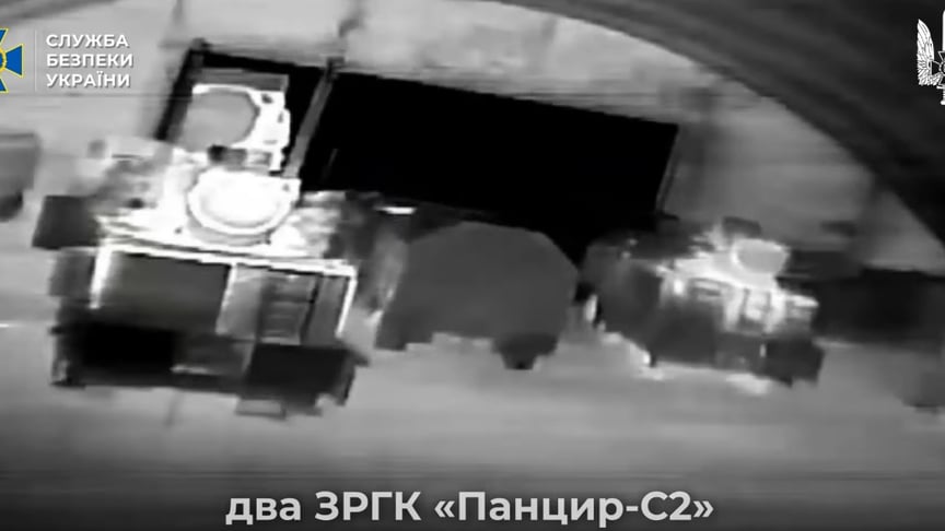 СБУ: У 2025 році «Альфа» знищила російську ППО на $4 млрд