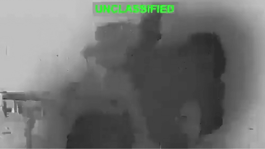 Скриншот з відео