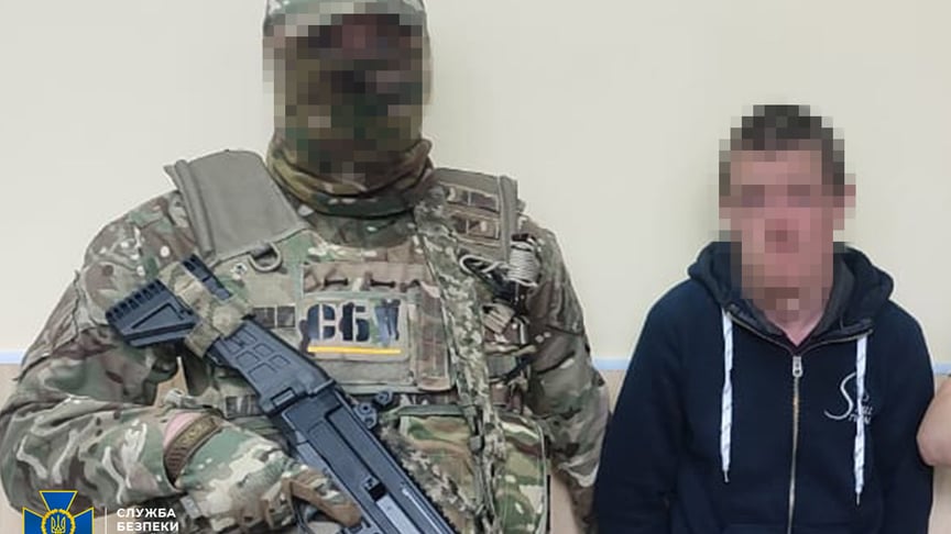 СБУ задержала корректировщика российского ГРУ