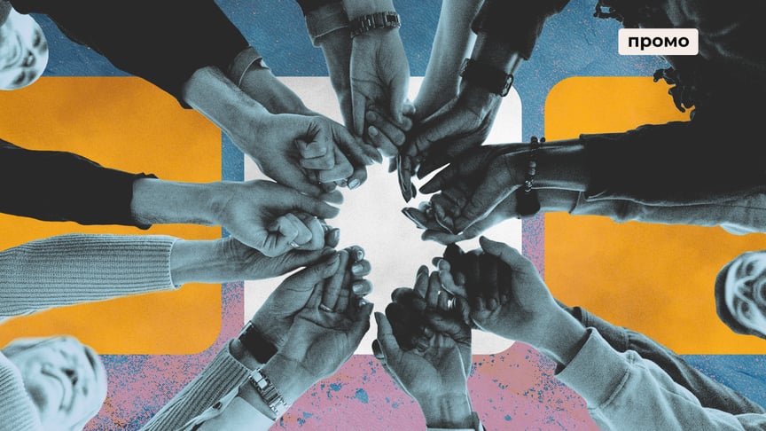 Там, де підтримка стає силою: як соціальні послуги змінюють життя людей і громад