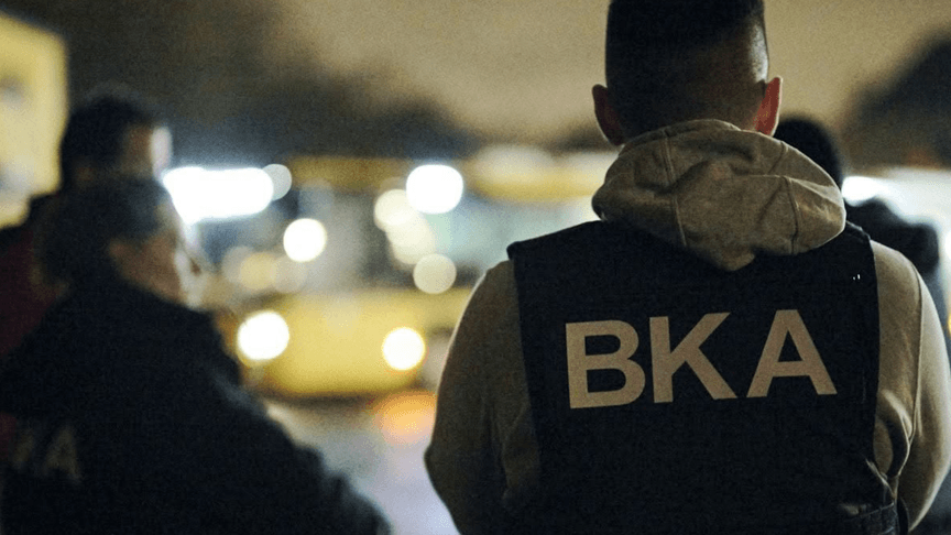 Федеральне управління кримінальної поліції Німеччини