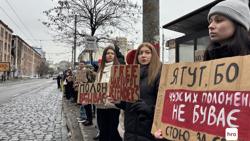 Акция напоминания о военнопленных